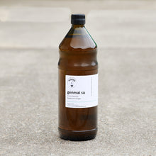 Load image into Gallery viewer, Brown Rice Vinegar *
