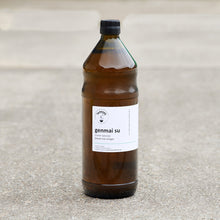 Load image into Gallery viewer, Brown Rice Vinegar *
