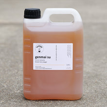 Load image into Gallery viewer, Brown Rice Vinegar *
