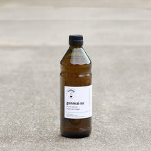 Load image into Gallery viewer, Brown Rice Vinegar *
