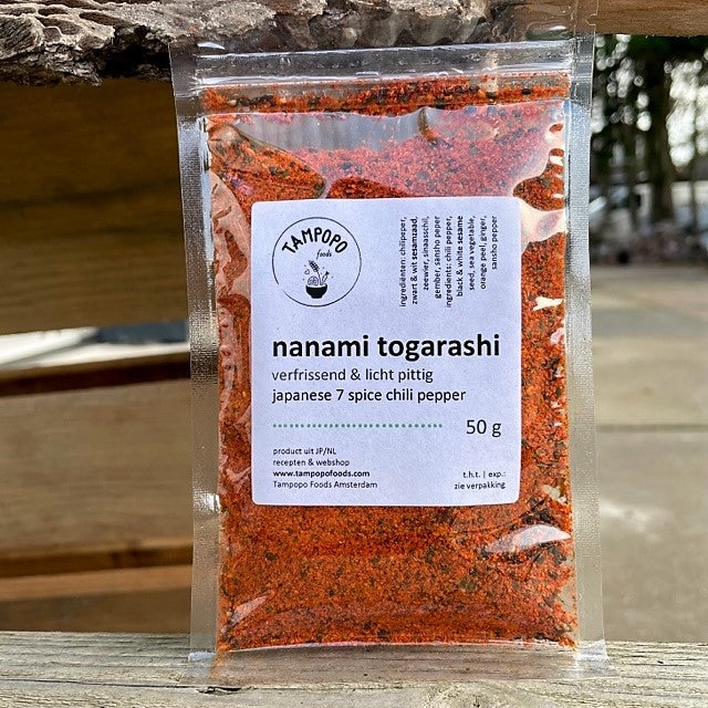 Nanami Togarashi, Japanese 7 Spice Chili Pepper, Refill