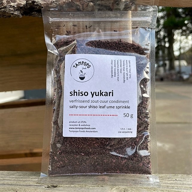 Shiso Yukari, Salty-Sour Shiso Leaf Ume Sprinkle Condiment