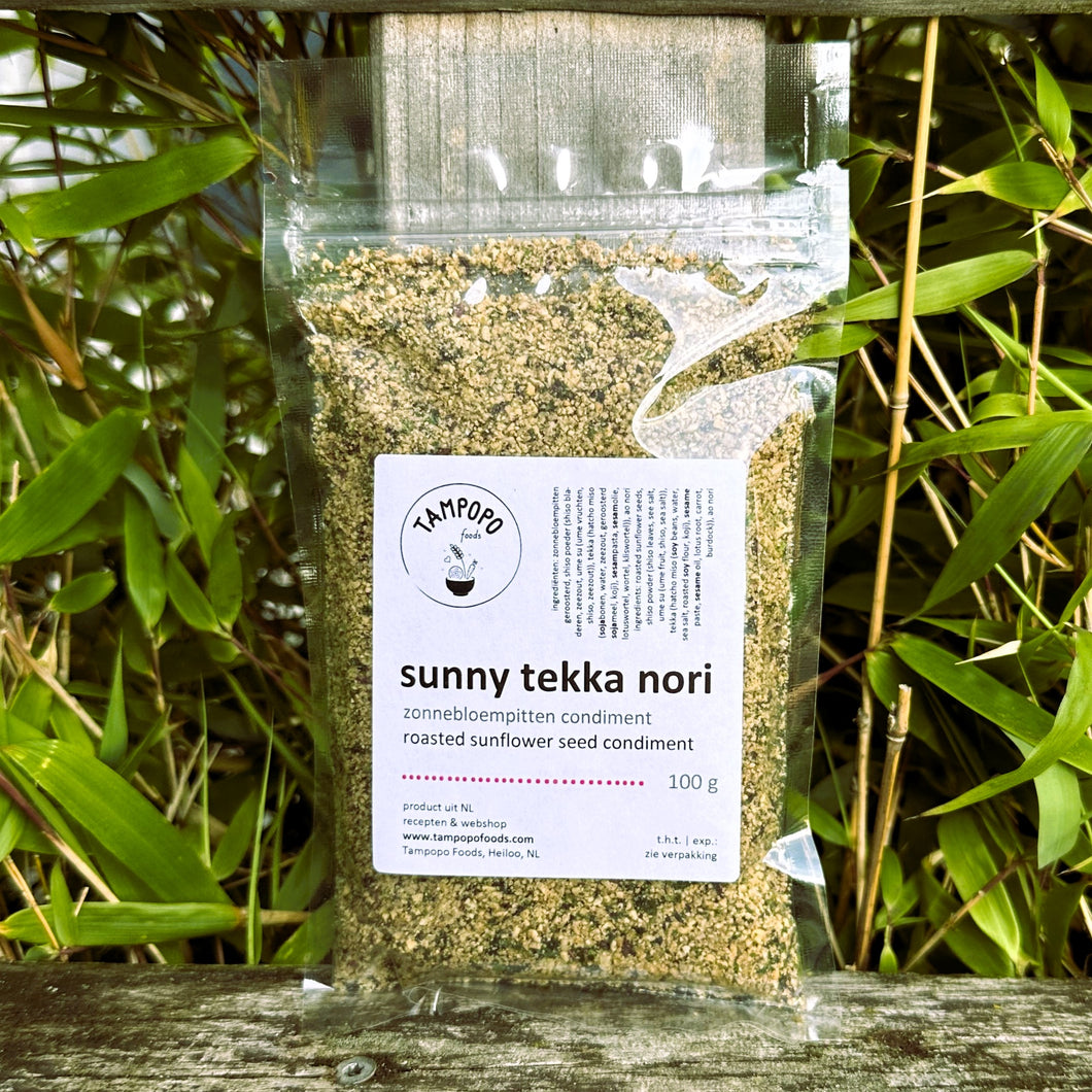 Home-made Sunny Tekka Nori Condiment, Toasted sunflower seeds, Pickled Shiso Leaf, Tekka & Ao Nori flakes *** NOW 20% OFF ***
