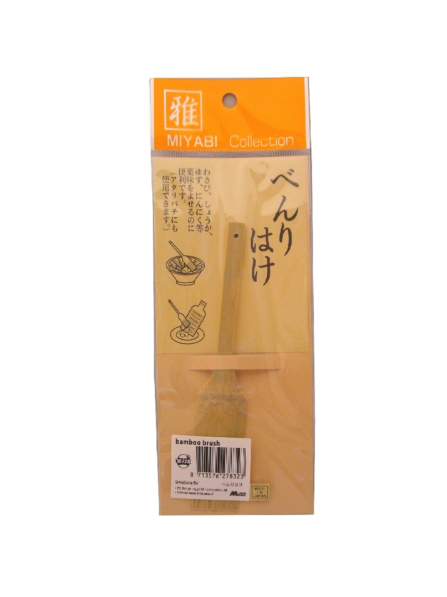 Suribachi Bamboo Brush, Handy Cleaning Tool