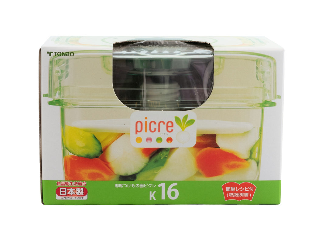 Pickle Press 1.57 L, PCP Rectangular