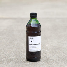 Load image into Gallery viewer, Mirin Mikawa Japan, Intense Sweet Cooking Seasoning *
