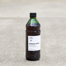 Load image into Gallery viewer, Mirin Mikawa Japan, Intense Sweet Cooking Seasoning *
