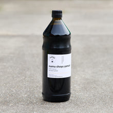 Load image into Gallery viewer, Nama Shoyu Yamaki Japan, Milder Taste, Unpasteurized, 12 Months Fermented *
