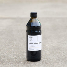 Load image into Gallery viewer, Nama Shoyu Yamaki Japan, Milder Taste, Unpasteurized, 12 Months Fermented *
