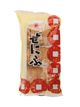 Load image into Gallery viewer, Zeni Fu, Small Rings
