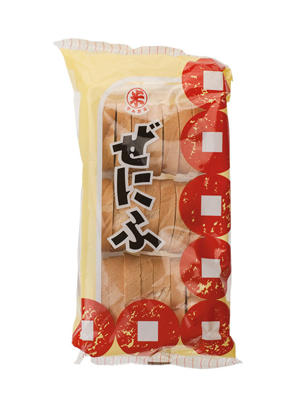 Zeni Fu, Small Rings