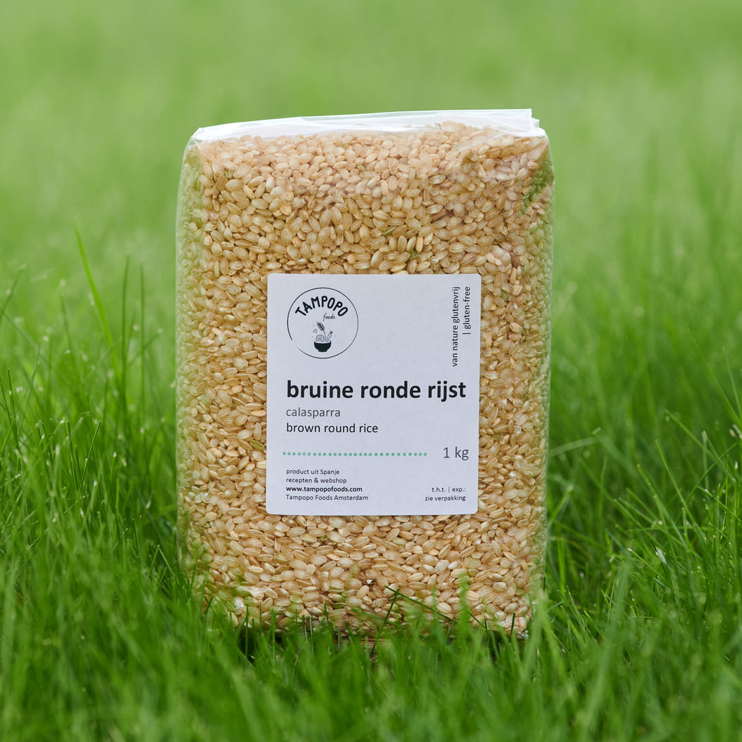 Calasparra, Spanish Brown Rice Round *