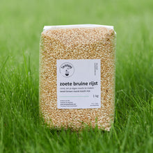 Load image into Gallery viewer, Sweet Brown Rice Round, Sticky Mochi Rice *
