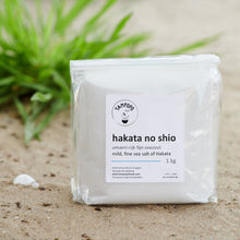 Load image into Gallery viewer, Mild Fine White Sea Salt of Hakata, Japan
