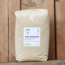 Load image into Gallery viewer, Nuka, Brown Rice Bran *

