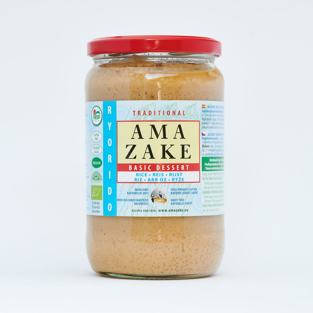 Amazake Rice *