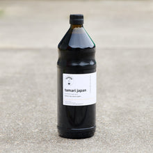 Load image into Gallery viewer, Tamari Marumata, Gluten-Free Soy Sauce Japan, Classic Strong Taste, 18 Months Fermented *
