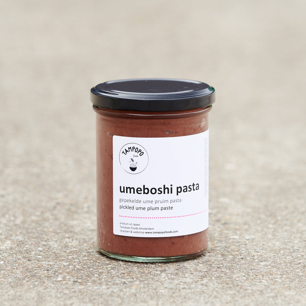 Umeboshi Paste